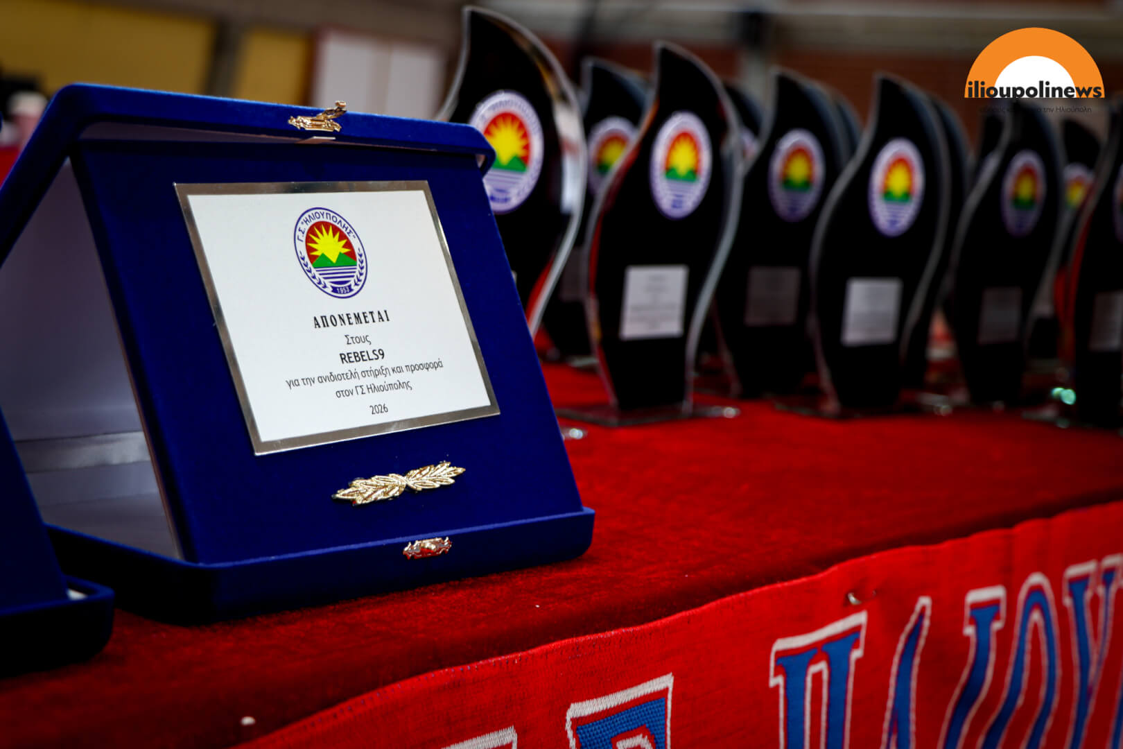 1 Έκοψε Την Πίτα Του Ο Γ.Σ Ηλιούπολης Παρουσία Εκατοντάδων Ηλιουπολιτών