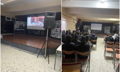 Δύο Νέες Προβολές Του Ντοκιμαντέρ «100 Χρονια Ηλιούπολη» Σε Σχολεία Της Ηλιούπολης