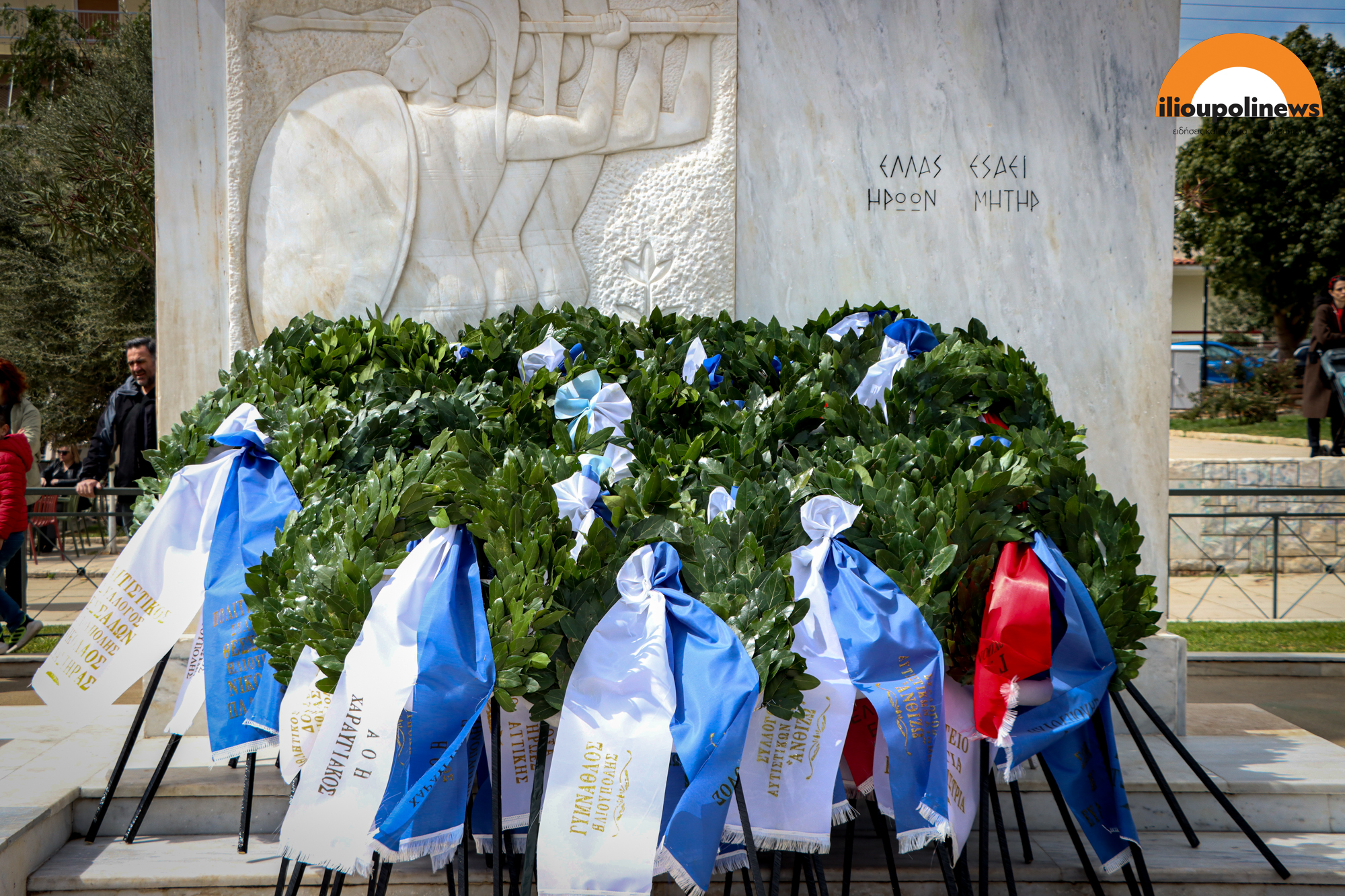 25 martiou 2026 58 Ηλιούπολη: Φωτορεπορτάζ Από Τον Εορτασμό Και Την Παρέλαση Της 25ης Μαρτίου