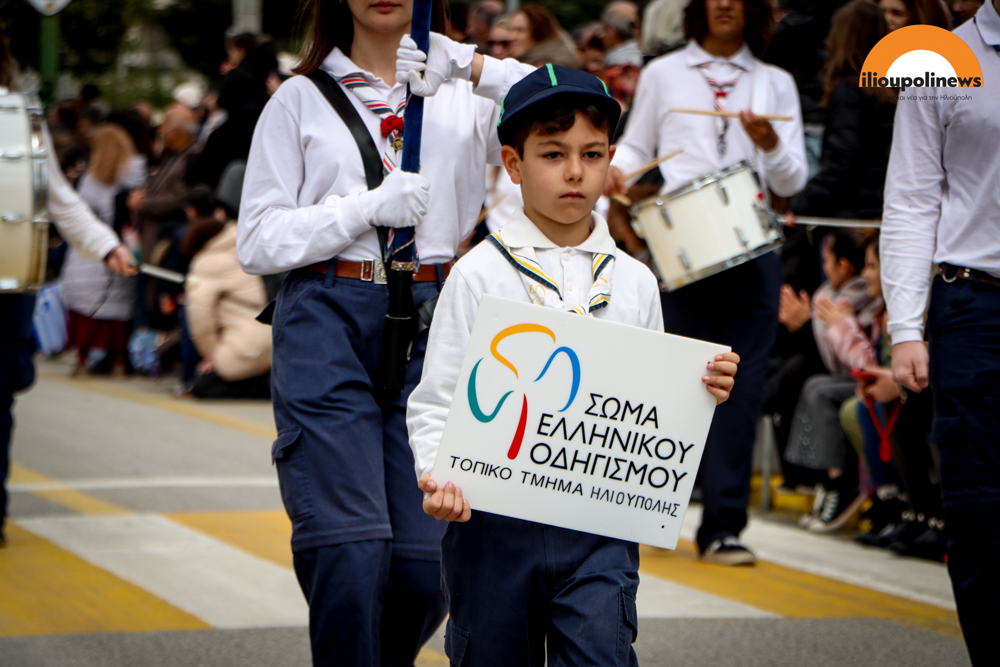 25 martiou 2026 65 Ηλιούπολη: Φωτορεπορτάζ Από Τον Εορτασμό Και Την Παρέλαση Της 25ης Μαρτίου