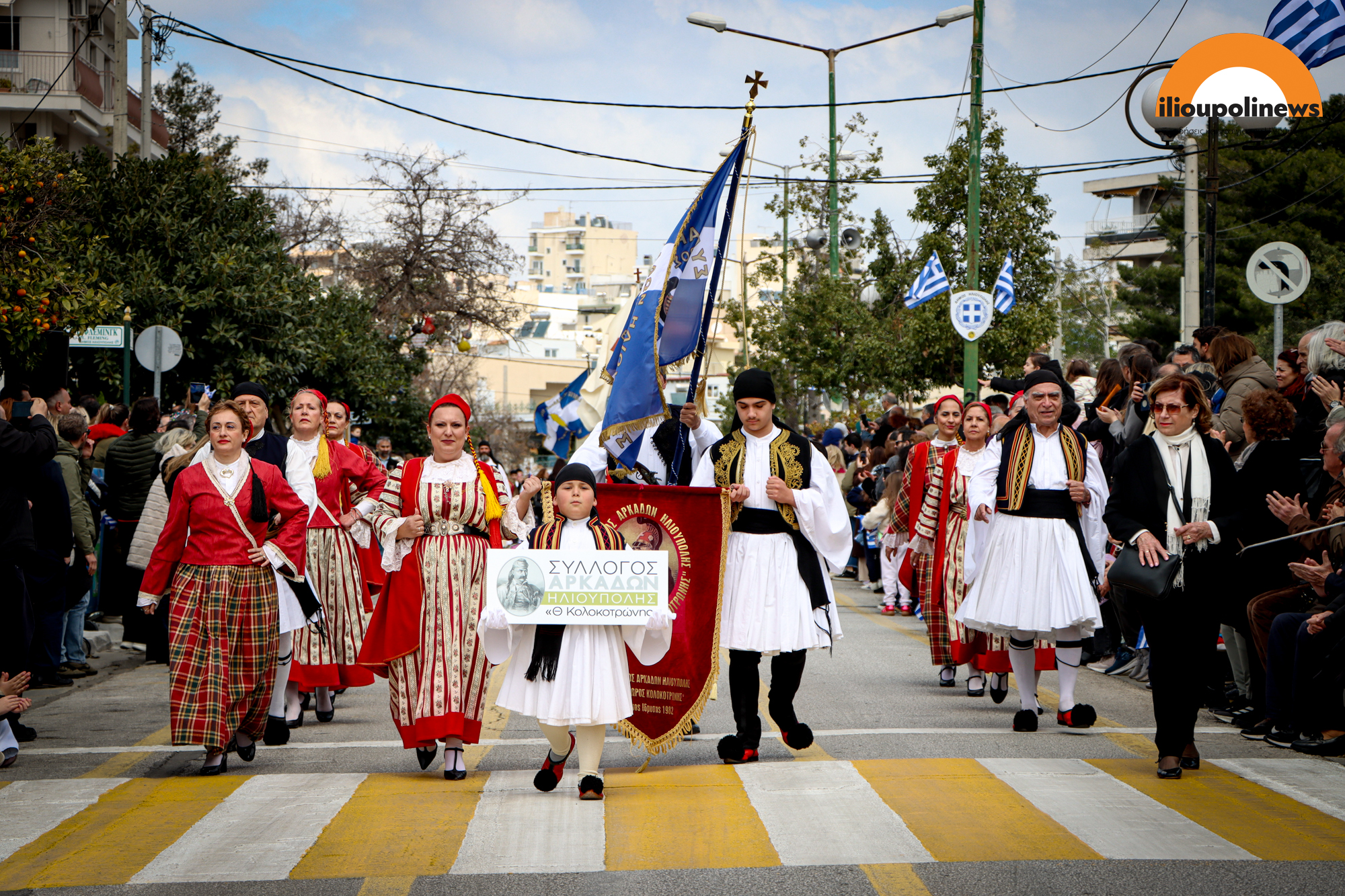 25 martiou 2026 66 Ηλιούπολη: Φωτορεπορτάζ Από Τον Εορτασμό Και Την Παρέλαση Της 25ης Μαρτίου