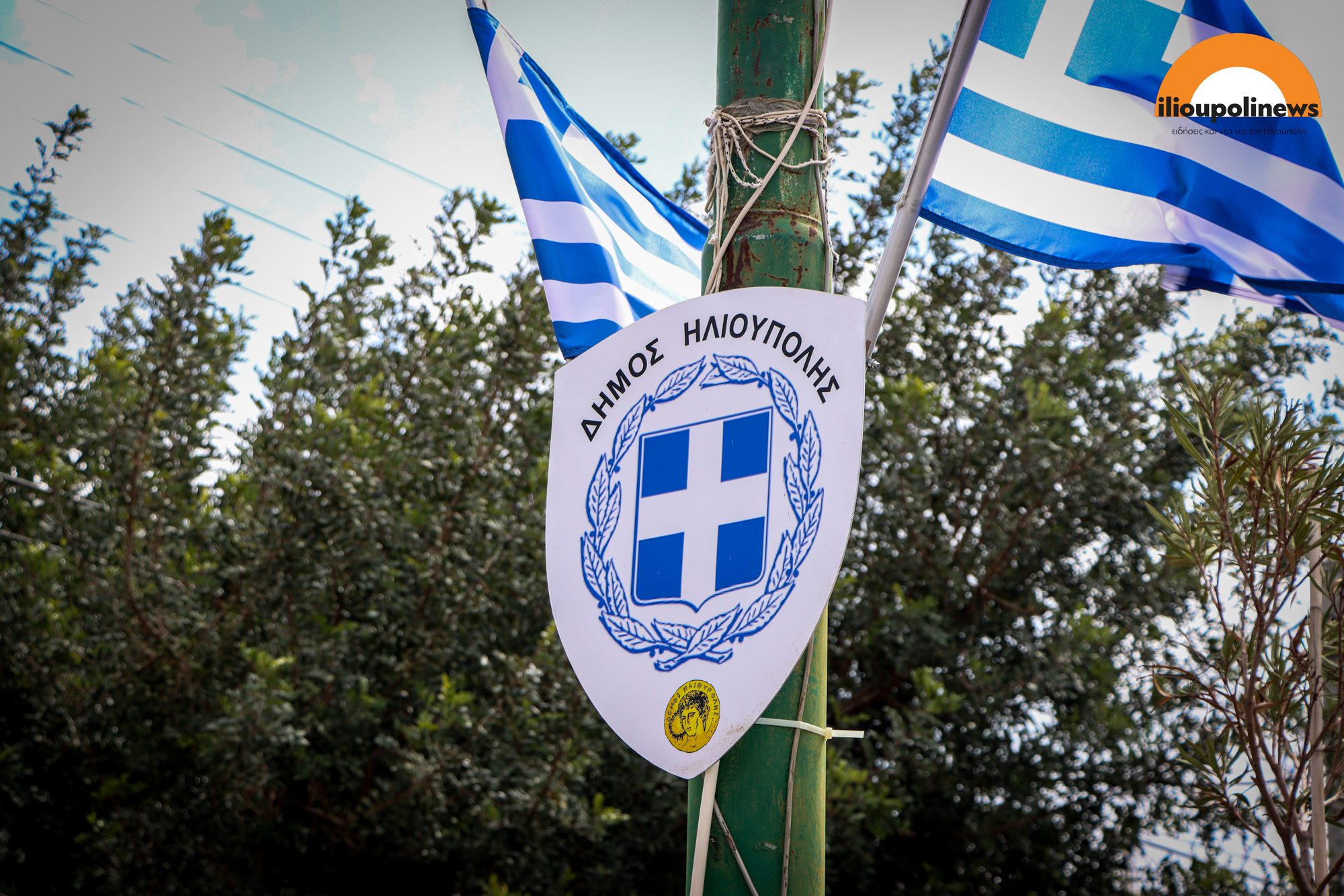 25 martiou 2026 73 Ηλιούπολη: Φωτορεπορτάζ Από Τον Εορτασμό Και Την Παρέλαση Της 25ης Μαρτίου