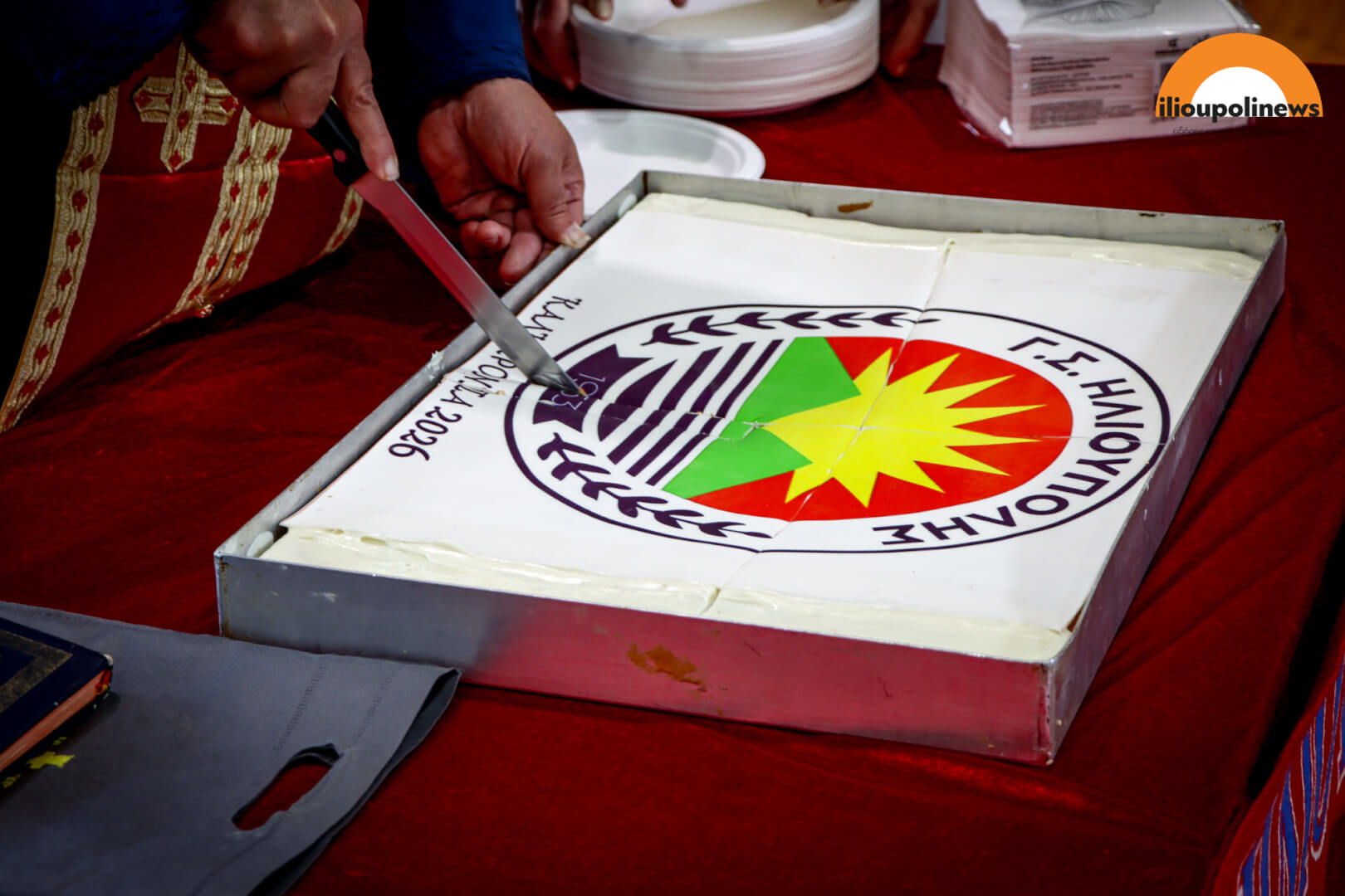 47 Έκοψε Την Πίτα Του Ο Γ.Σ Ηλιούπολης Παρουσία Εκατοντάδων Ηλιουπολιτών