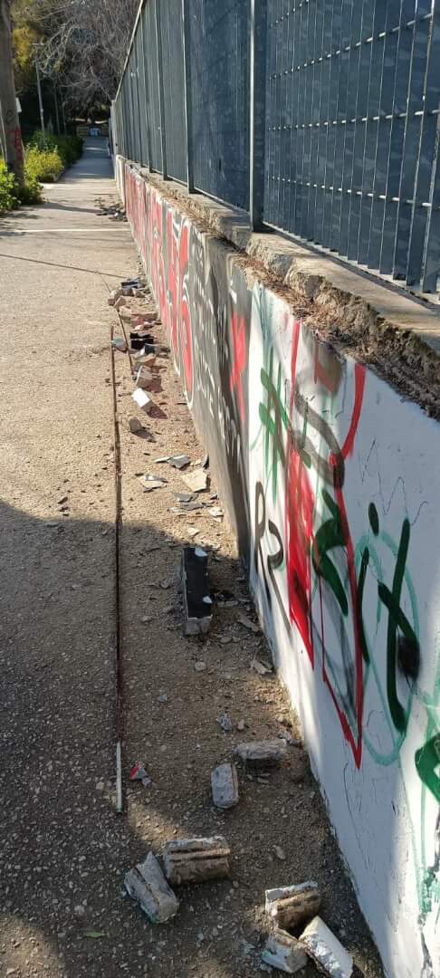 650740765 1545661447564324 9089945650279881805 n Απίστευτο Περιστατικό Βανδαλισμού Στην Ηλιούπολη - Ξήλωσαν Τοίχο Στο Πάρκο Αγίου Νικολάου