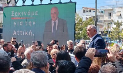 Δυναμικό Ξεκίνημα Για Τον Γιάννη Χατζηθεοδοσίου Στην Κούρσα Για Την Περιφέρεια Αττικής