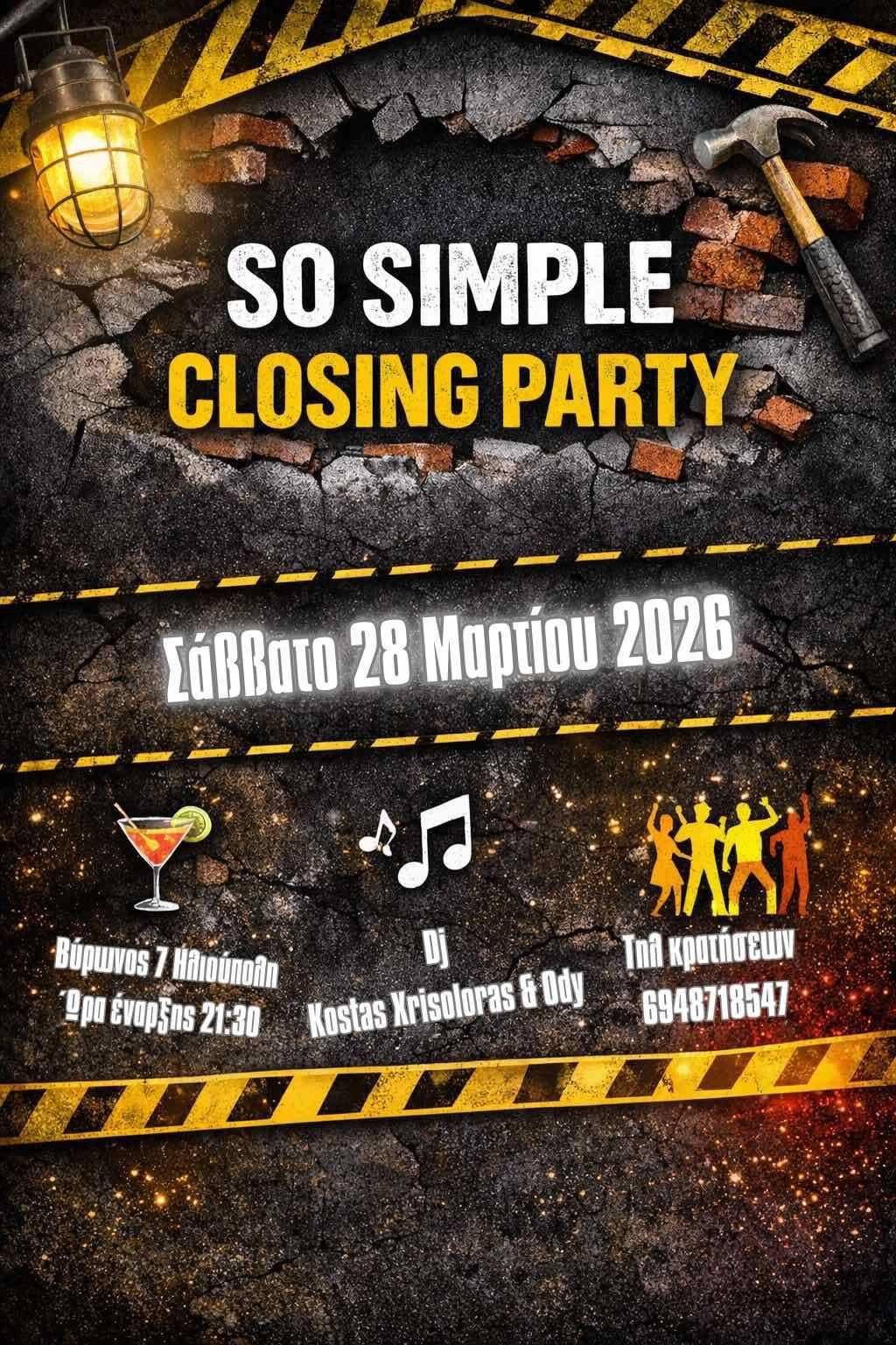 Ηλιούπολη: Το So Simple «Κατεδαφίζεται», Ανακαινίζεται Και Το Γιορτάζει Με Ένα Mεγάλο Party 1 657945682 1541835460667632 1263459603047986880 n Ηλιούπολη: Το So Simple «Κατεδαφίζεται», Ανακαινίζεται Και Το Γιορτάζει Με Ένα Mεγάλο Party