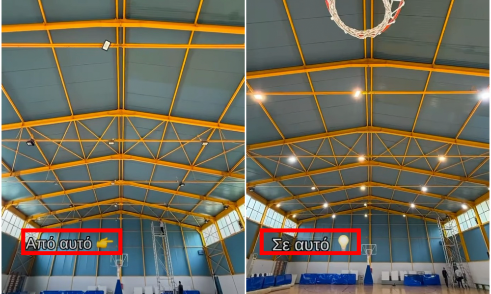 Ηλιούπολη: Βαφτίστηκε «Έργο» Η Αλλαγή Λαμπτήρων Στο Β’ Κλειστό Γήπεδο