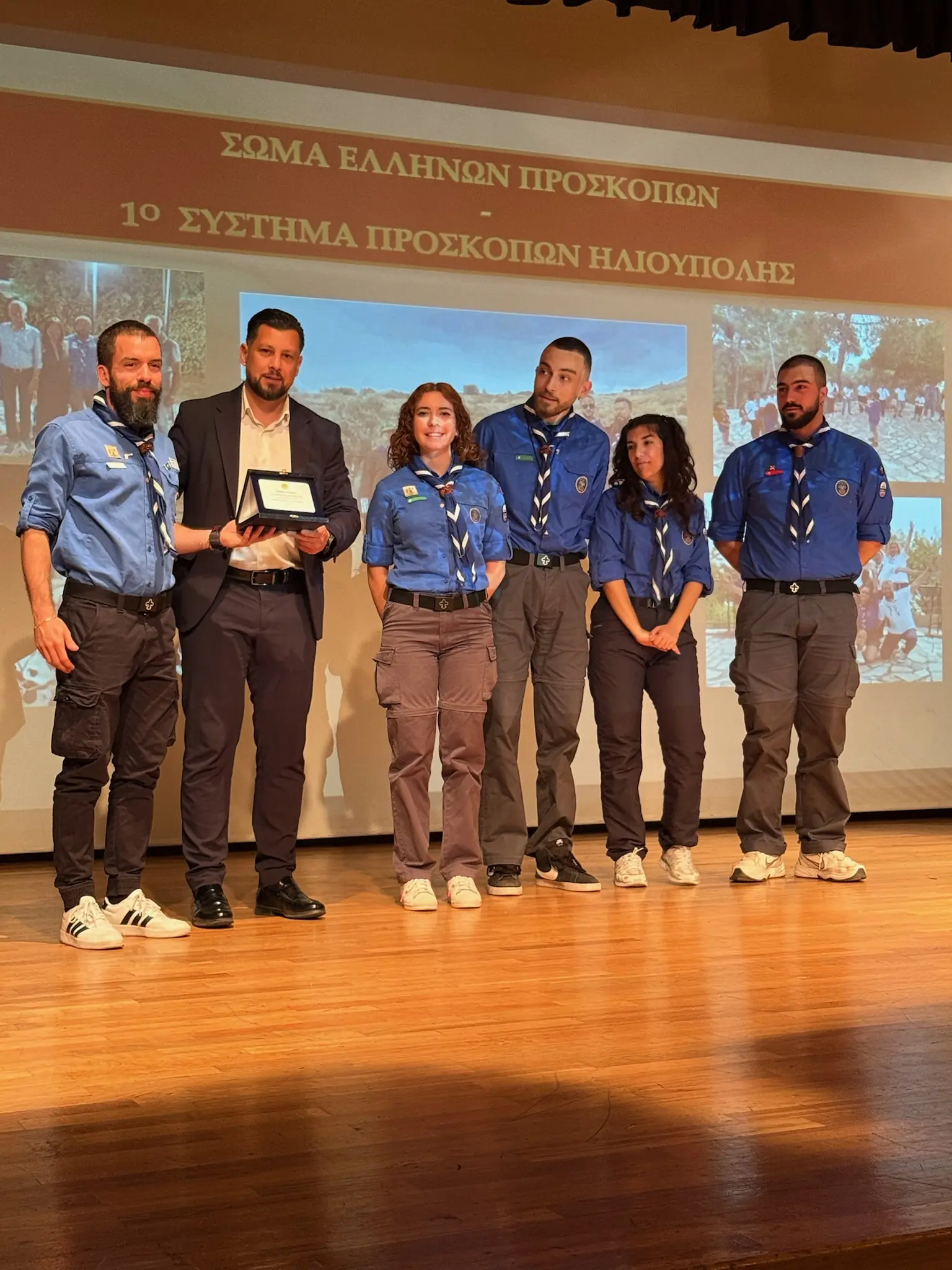 image00001 1 Μια Όμορφη Γιορτη Τιμής Προς Τους Εθελοντές Από Τον Δήμο Ηλιούπολης