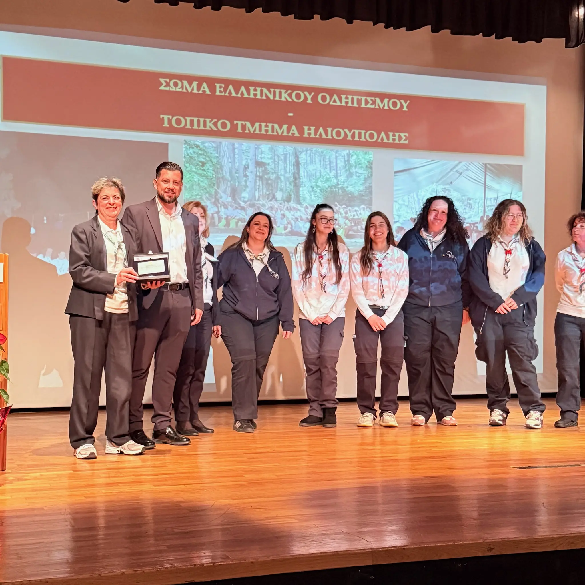 image00007 1 Μια Όμορφη Γιορτη Τιμής Προς Τους Εθελοντές Από Τον Δήμο Ηλιούπολης