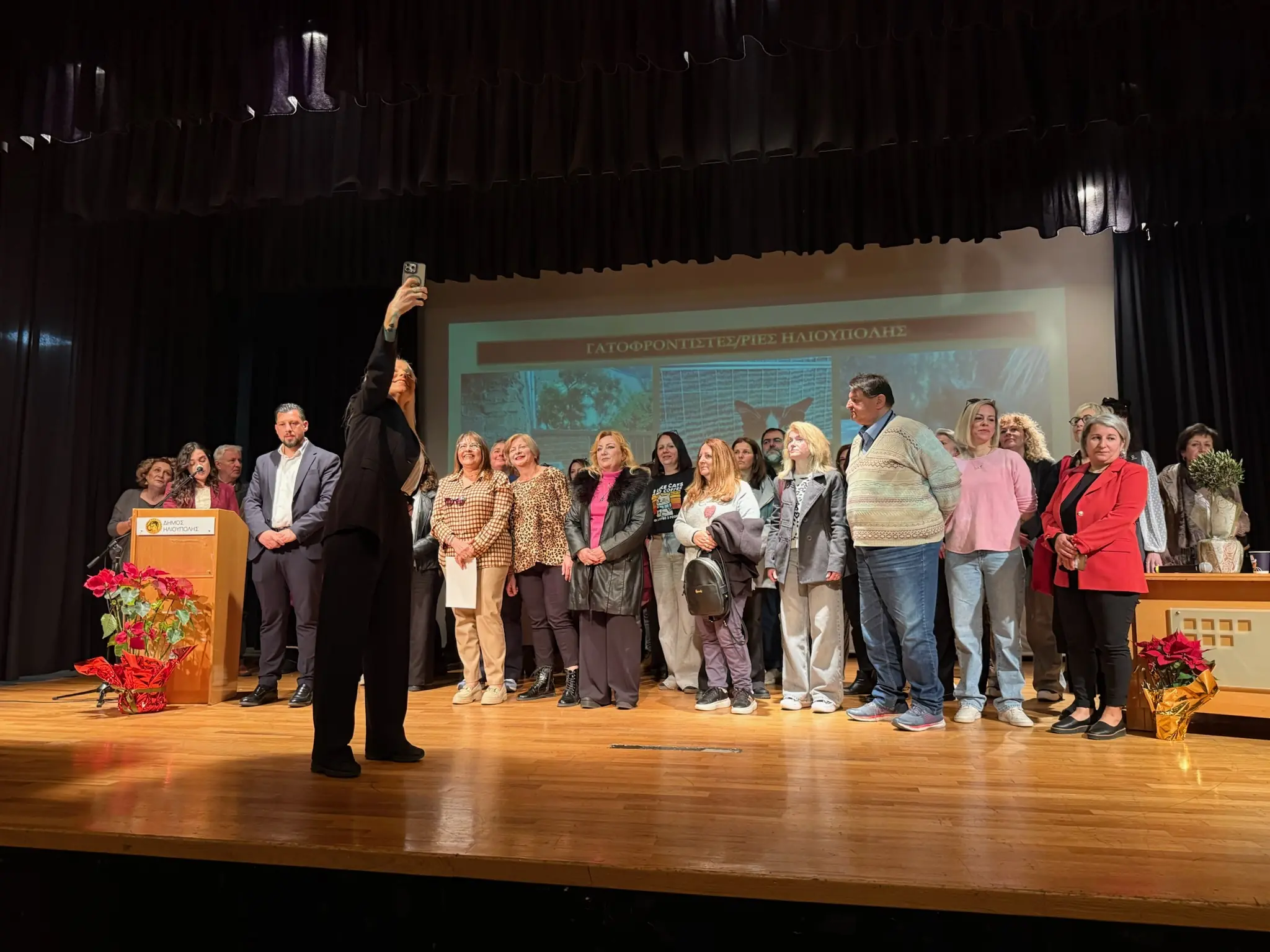 image00007 Μια Όμορφη Γιορτη Τιμής Προς Τους Εθελοντές Από Τον Δήμο Ηλιούπολης