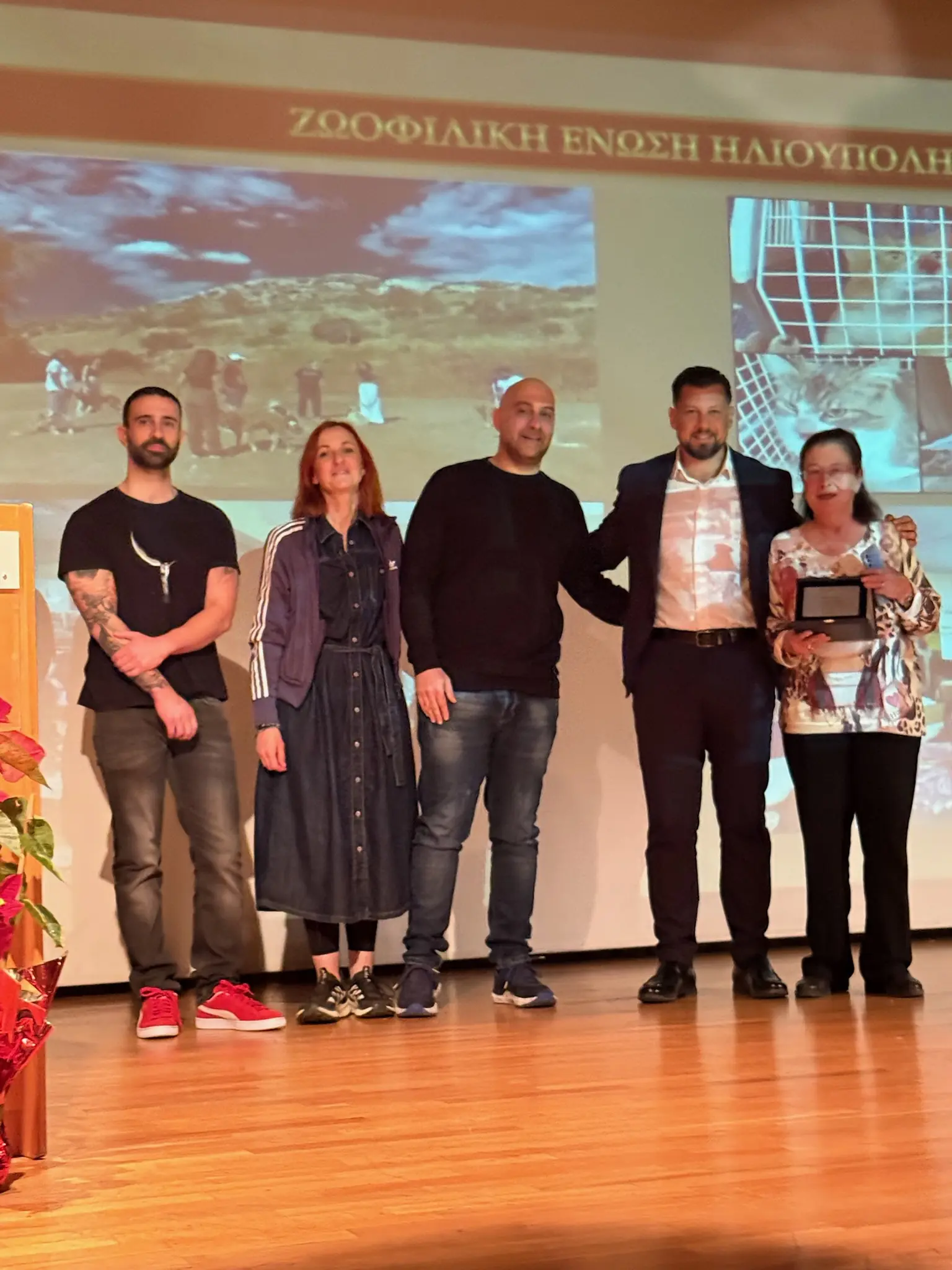 image00033 Μια Όμορφη Γιορτη Τιμής Προς Τους Εθελοντές Από Τον Δήμο Ηλιούπολης