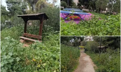 Εικόνες Εγκατάλειψης Στο Πάρκο Ναυαρίνου Στην Ηλιούπολη