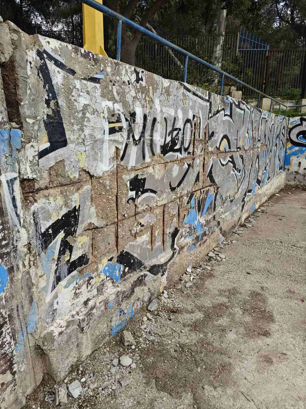 viber image 2026 02 23 18 10 56 703 Hλιούπολη: Μαθητές Παρουσιάζουν Τα Προβλήματα Του 3ου Λυκείου (ΦΩΤΟ - VIDEO)