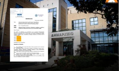 Ερώτηση Βουλευτών Της Ελληνικής Λύσης Για Ενδεχομένες Αναθέσεις Του Δήμου Ηλιούπολης Σε Συγκεκριμένα ΑΦΜ