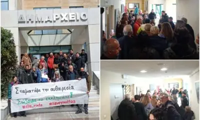 Εξελίξεις Για Τον Προφήτη Ηλία Ηλιούπολης – Συνάντηση Δημάρχου – Πολιτών Στο Δημαρχείο Τη Μ. Δευτέρα