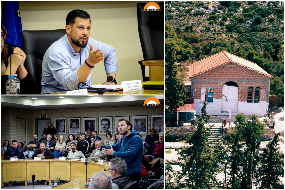 Ηλιούπολη: Ο Δήμαρχος «Δείχνει» Την Αποκεντρωμένη Για Το Αυθαίρετο Στον Προφήτη Ηλία