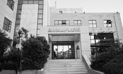 Ηλιούπολη: Τριήμερο Πένθος Στον Δήμο Για Τον Άδικο Χαμό Της 17χρονης Μαθήτριας