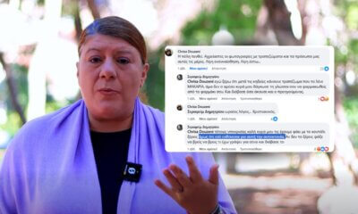 Ηλιούπολη: Στήριξη Φορέων Στη Χρύσα Δουζένη Για Τα Σοκαριστικά Σχόλια Ιερέα – Απεστάλη Εξώδικο