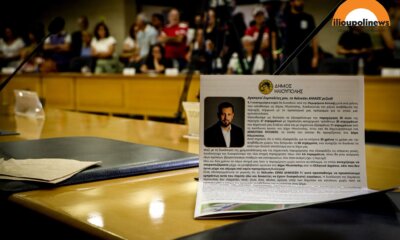 Καταψηφίστηκε Η Πρόταση Της Αντιπολίτευσης Για Το Χαλικάκι Σε Κλίμα Ακραίας Έντασης & Παρουσία Εκατοντάδων Πολιτών
