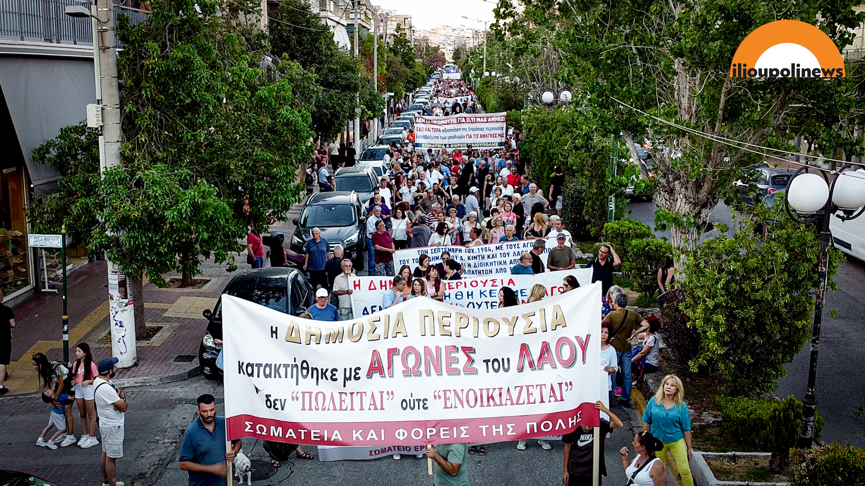 diadilosixalikakidiadilosi 12 Ηλιούπολη: Ιστορική Πορεία Διαμαρτυρίας Για Το Χαλικάκι Με Μαζική Συμμετοχή Πολιτών (ΦΩΤΟ + VIDEO)