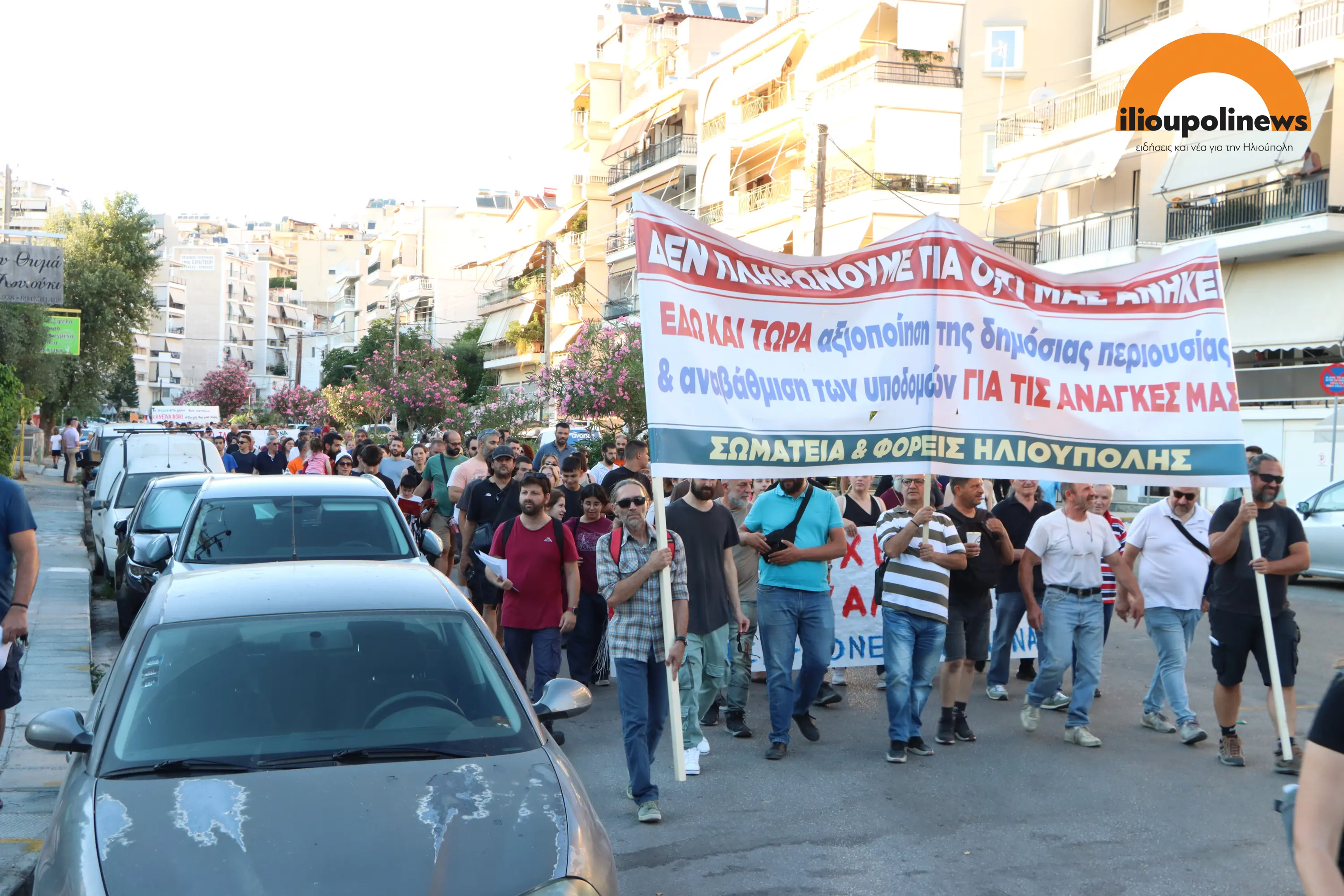 diadilosixalikakidiadilosi 4 Ηλιούπολη: Ιστορική Πορεία Διαμαρτυρίας Για Το Χαλικάκι Με Μαζική Συμμετοχή Πολιτών (ΦΩΤΟ + VIDEO)