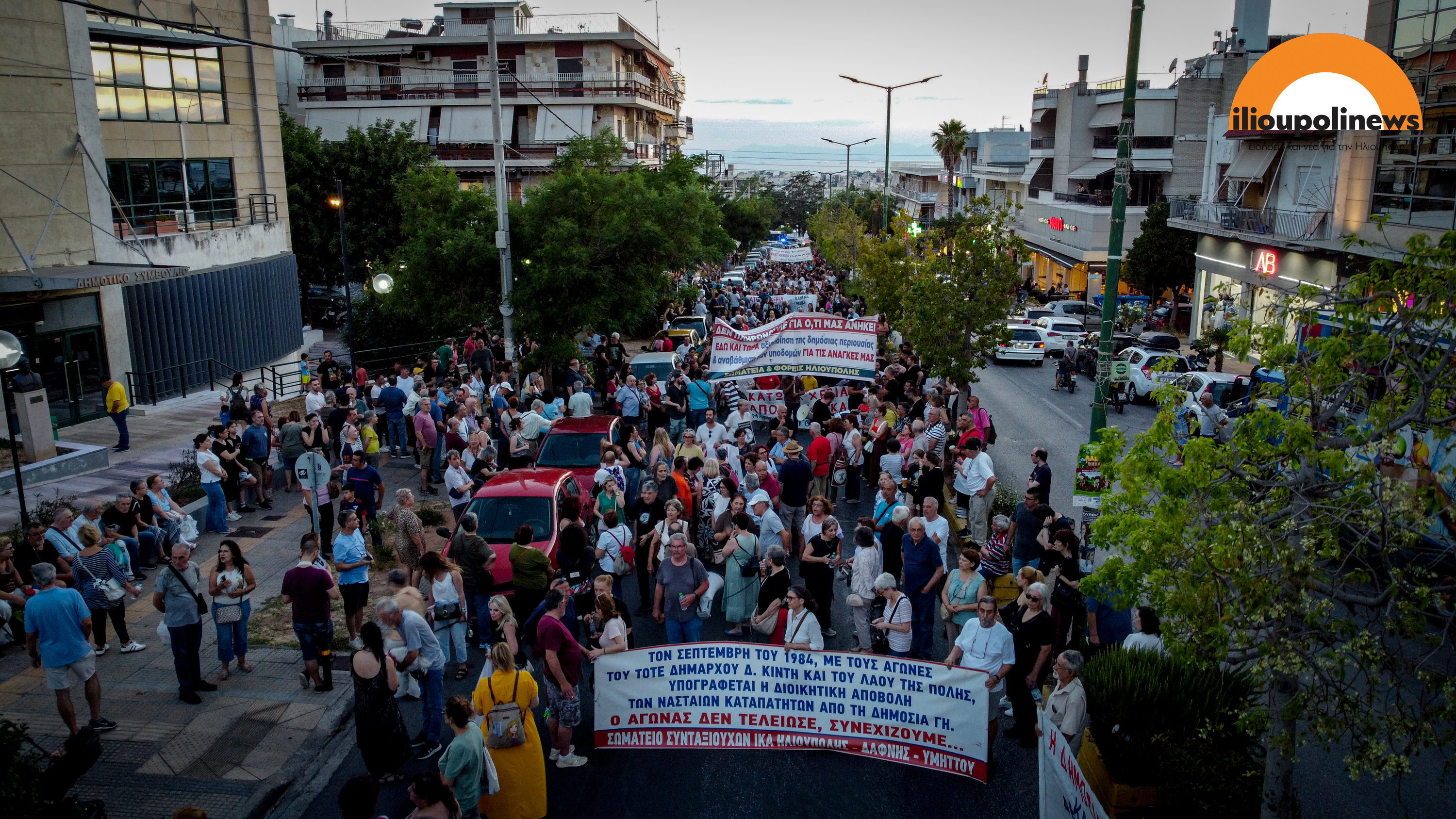 Ηλιούπολη: Ιστορική Πορεία Διαμαρτυρίας Για Το Χαλικάκι Με Μαζική Συμμετοχή Πολιτών (ΦΩΤΟ + VIDEO)