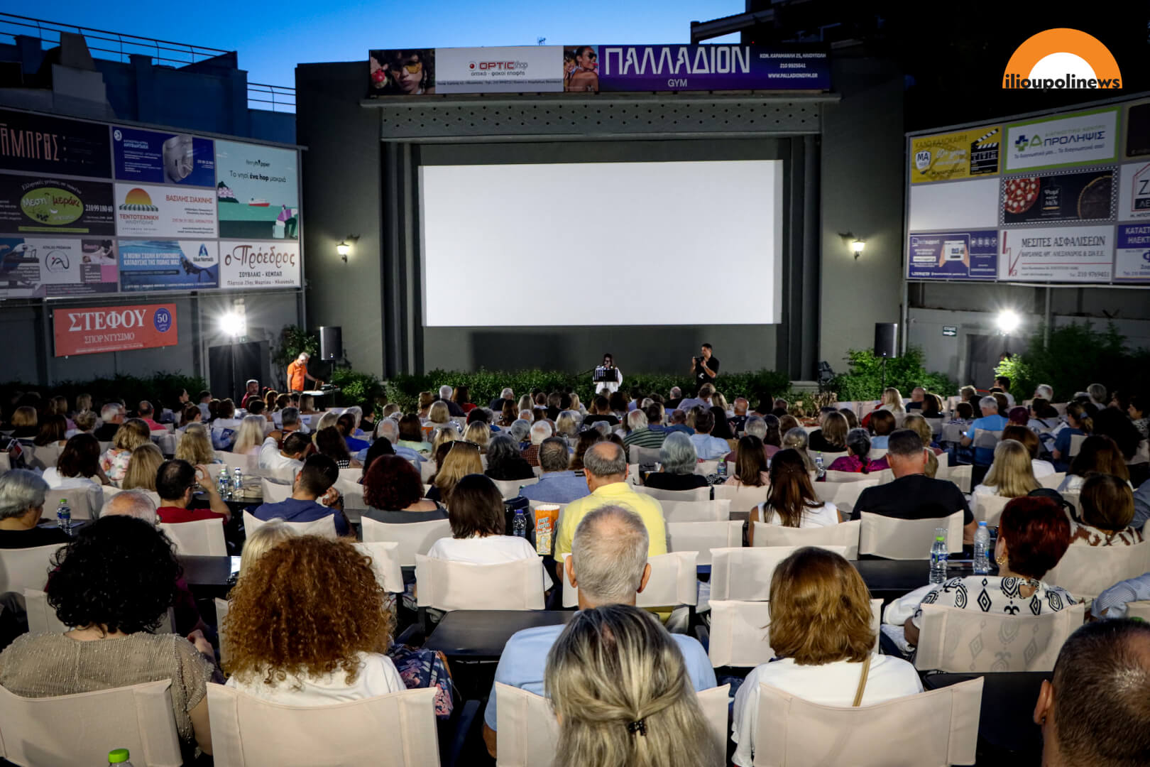 dimotiko cinema ilioupolis premiera 2026 13 Ηλιούπολη: Φωτορεπορτάζ Από Την Πρεμιέρα Του Δημοτικού Σινεμά - Τιμήθηκε Ο Γιάννης Σμαραγδής