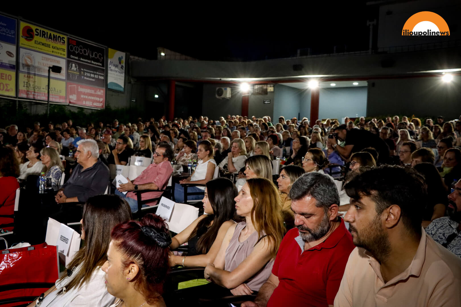 dimotiko cinema ilioupolis premiera 2026 18 Ηλιούπολη: Φωτορεπορτάζ Από Την Πρεμιέρα Του Δημοτικού Σινεμά - Τιμήθηκε Ο Γιάννης Σμαραγδής