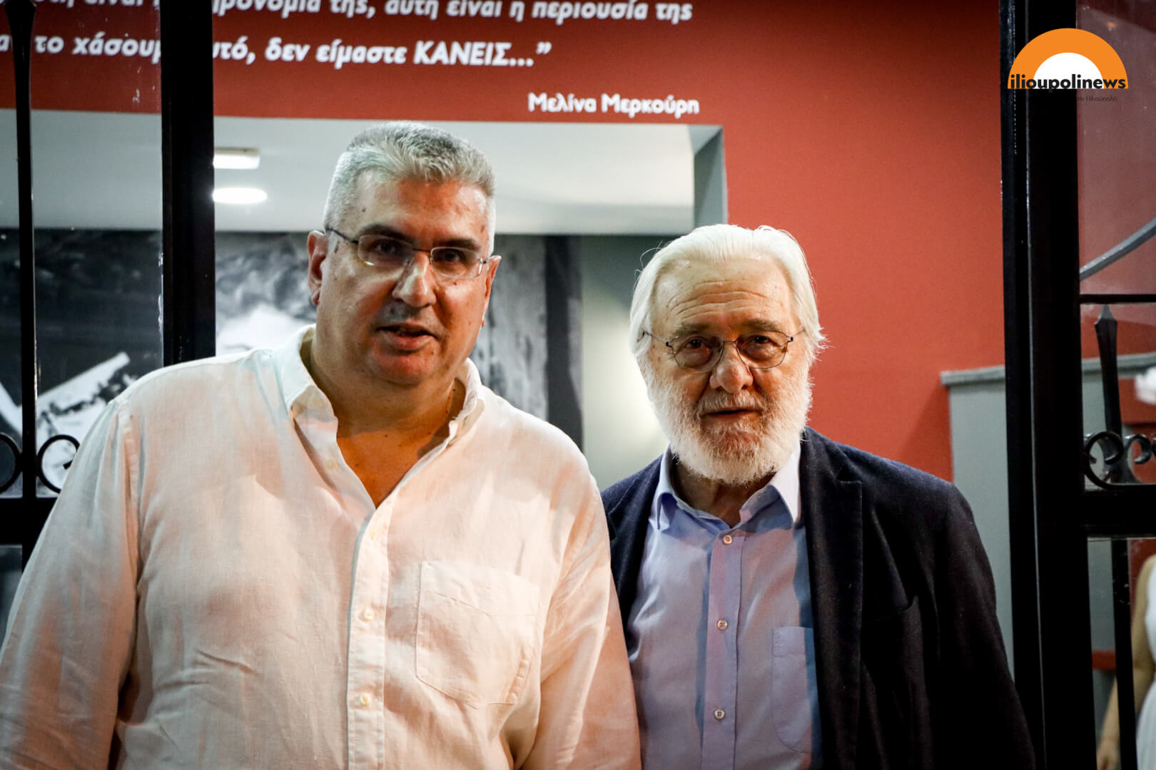 dimotiko cinema ilioupolis premiera 2026 20 Ηλιούπολη: Φωτορεπορτάζ Από Την Πρεμιέρα Του Δημοτικού Σινεμά - Τιμήθηκε Ο Γιάννης Σμαραγδής