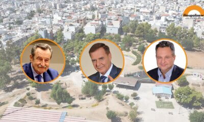 Παρέμβαση Τριών Πρώην Δημάρχων Ηλιούπολης για το «Χαλικάκι»: Διεκδικούν Την Πλήρη Κυριότητα Από Την ΕΤΑΔ