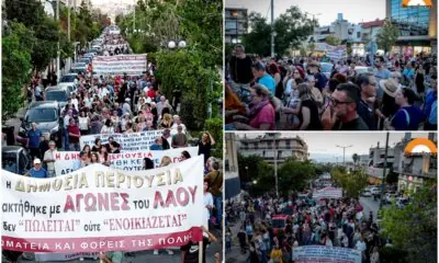 Ηλιούπολη: Ιστορική Πορεία Διαμαρτυρίας Για Το Χαλικάκι Με Μαζική Συμμετοχή Πολιτών (ΦΩΤΟ + VIDEO)