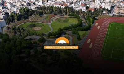 Ηλιούπολη: Σημαντική Εξέλιξη Για Το Χαλικάκι – Παραχωρείται Στον Δήμο Από Την ΕΤΑΔ Για Την Ολοκλήρωση Της Ανάπλασης