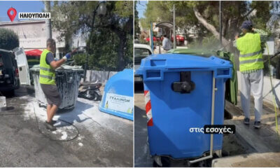 Ξεκίνησε Μαζικό Πλύσιμο Και Απολύμανση Σε Κάδους Απορριμμάτων Σε Όλη Την Ηλιούπολη