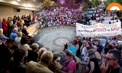Πάρκο «Χαλικάκι»: Το Πλήρες Χρονικό Μέσα Από Σύντομα Video – Όλα Όσα Πρέπει Να Γνωρίζετε