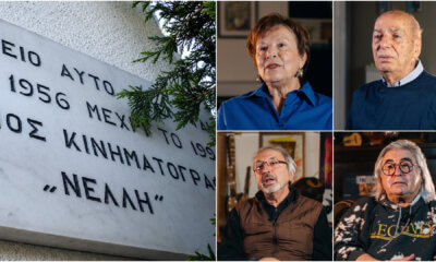 Τα Παλιά Θερινά Σινεμά Της Ηλιούπολης Μέσα Από Τις Μαρτυρίες Κατοίκων Της Περιοχής (VIDEO)