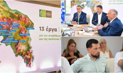 Ηλιούπολη: Κυβέρνηση & Περιφέρεια Παρουσίασαν Την Ανάπλαση Του Πάρκου Χαλικάκι Εν Μέσω Έντονων Τοπικών Αντιδράσεων