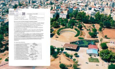 Ηλιούπολη: Εντείνονται Οι Πιέσεις Για Δημοσιοποίηση Των Εγγράφων Δημοτικής Αρχής – ΕΤΑΔ Για Το Χαλικάκι