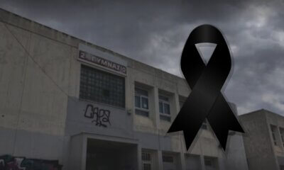 Κλειστά Την Τρίτη 6 Οκτωβρίου Το 2ο Γυμνάσιο Και Το 3ο ΓΕΛ Ηλιούπολης Λόγω Πένθους