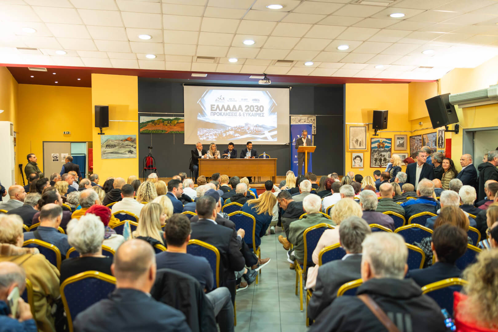 Με Επιτυχία η Εκδήλωση «Eλλάδα 2030 – Προκλήσεις & Ευκαιρίες» Στην Ηλιούπολη