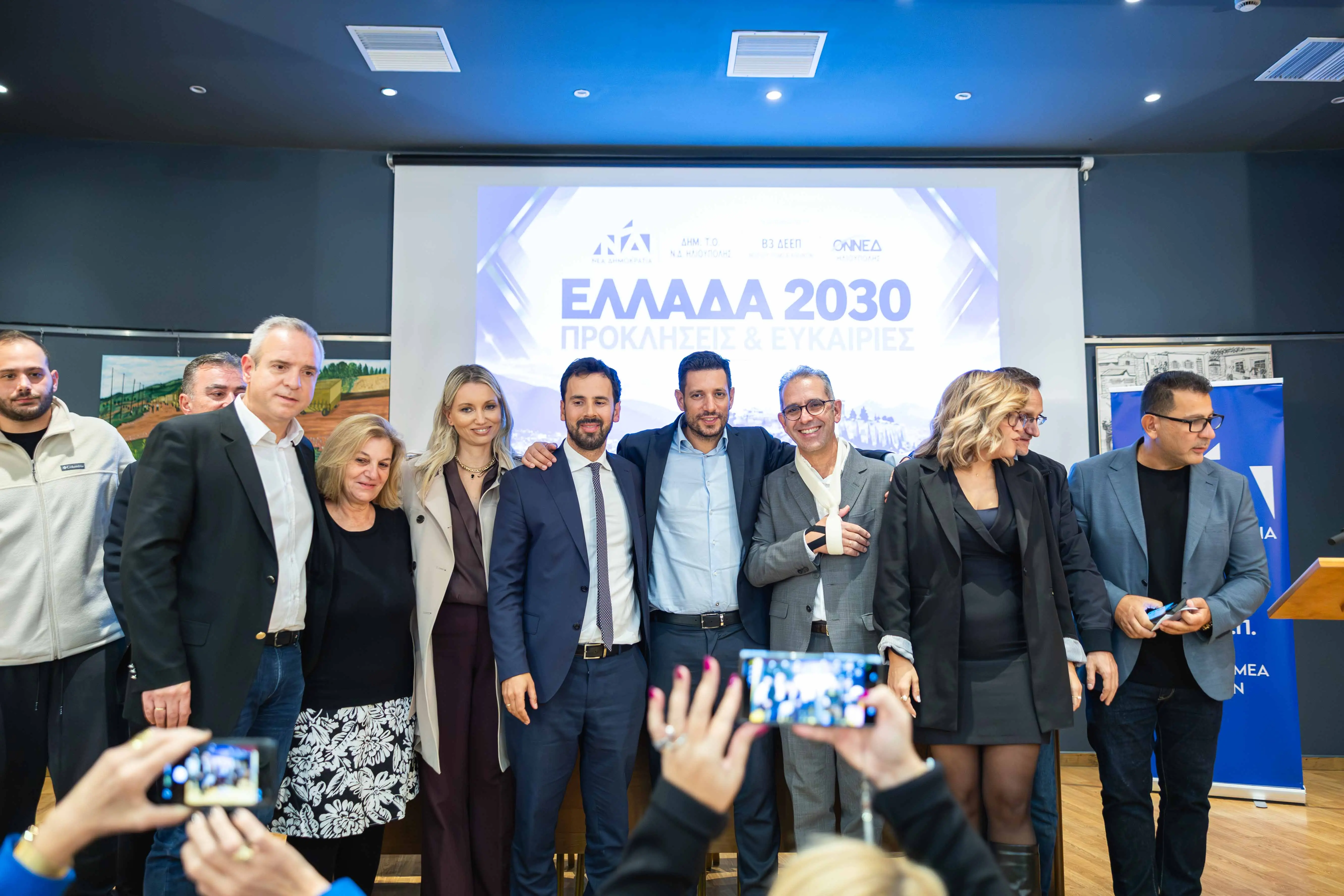 Με Επιτυχία η Εκδήλωση «Eλλάδα 2030 – Προκλήσεις & Ευκαιρίες» Στην Ηλιούπολη 1 IMG 9570 Με Επιτυχία η Εκδήλωση «Eλλάδα 2030 – Προκλήσεις & Ευκαιρίες» Στην Ηλιούπολη