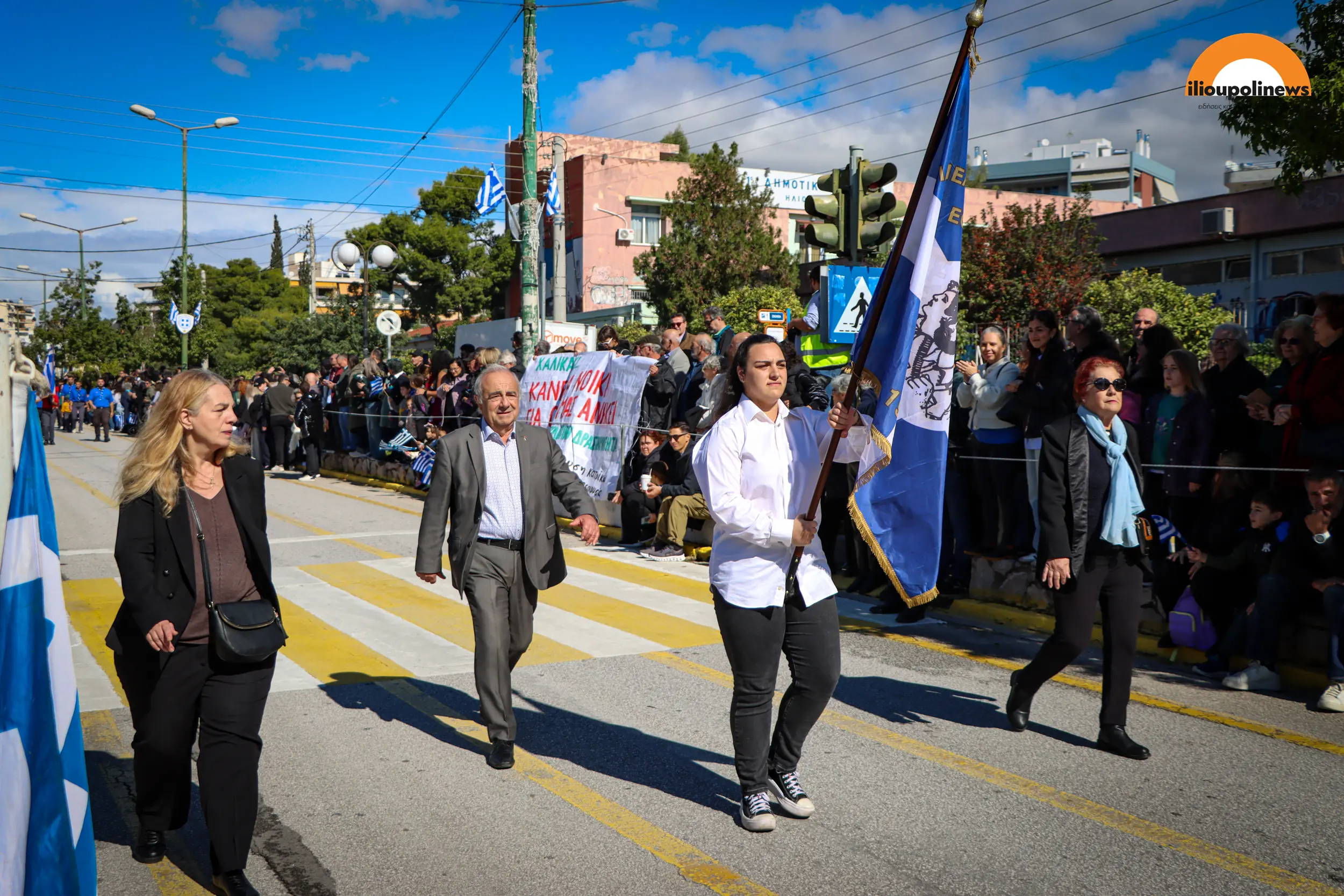Φωτορεπορτάζ: Με Λαμπρότητα Και Πλήθος Κόσμου Ο Εορτασμός Της 28ης Οκτωβρίου Στην Ηλιούπολη 87 PARELASI 281026 88 Φωτορεπορτάζ: Με Λαμπρότητα Και Πλήθος Κόσμου Ο Εορτασμός Της 28ης Οκτωβρίου Στην Ηλιούπολη