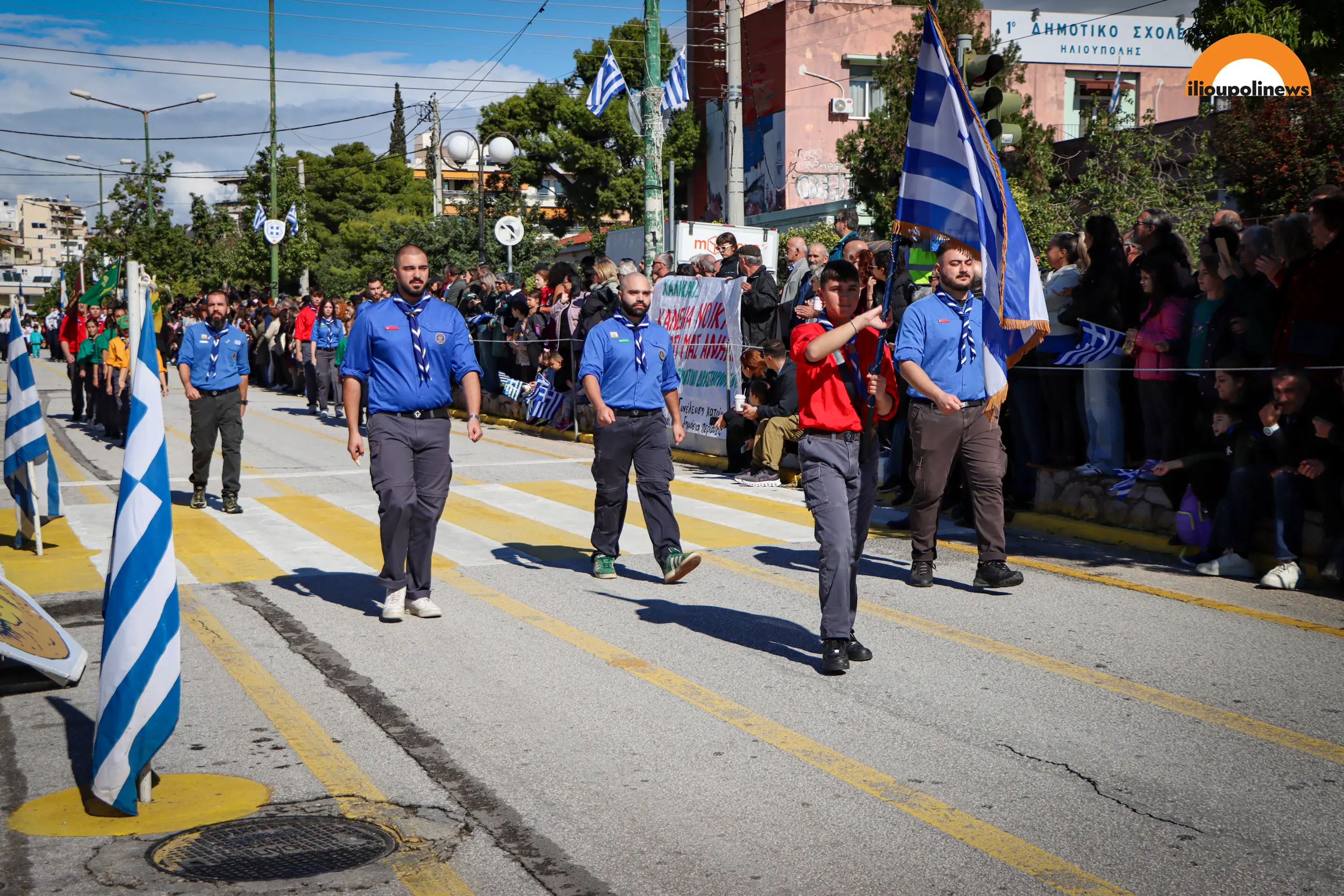 Φωτορεπορτάζ: Με Λαμπρότητα Και Πλήθος Κόσμου Ο Εορτασμός Της 28ης Οκτωβρίου Στην Ηλιούπολη 89 PARELASI 281026 90 Φωτορεπορτάζ: Με Λαμπρότητα Και Πλήθος Κόσμου Ο Εορτασμός Της 28ης Οκτωβρίου Στην Ηλιούπολη